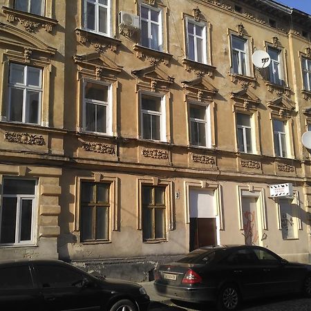 Apartment At Lyulki Lviv Exterior photo